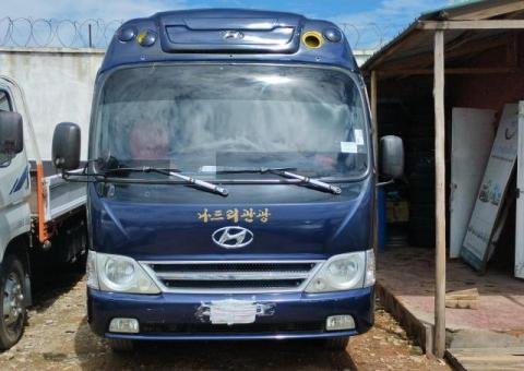 À VENDRE - MINIBUS HYUNDAI 2015