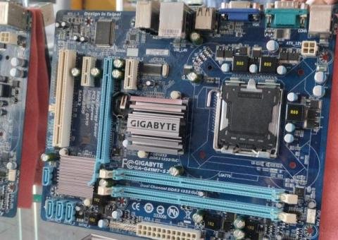 CARTE MÈRE GIGABYTE GA-G41MT-S2 : UN CLASSIQUE FIABLE